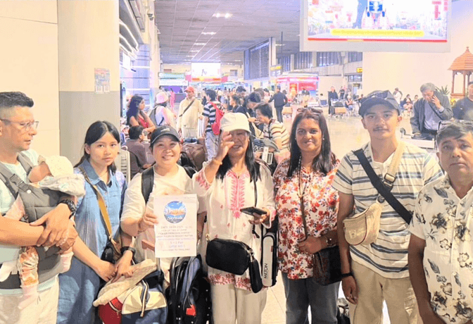 SkyWalk Family Arrival & Airport Reception